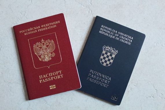 прописка в Красноармейске